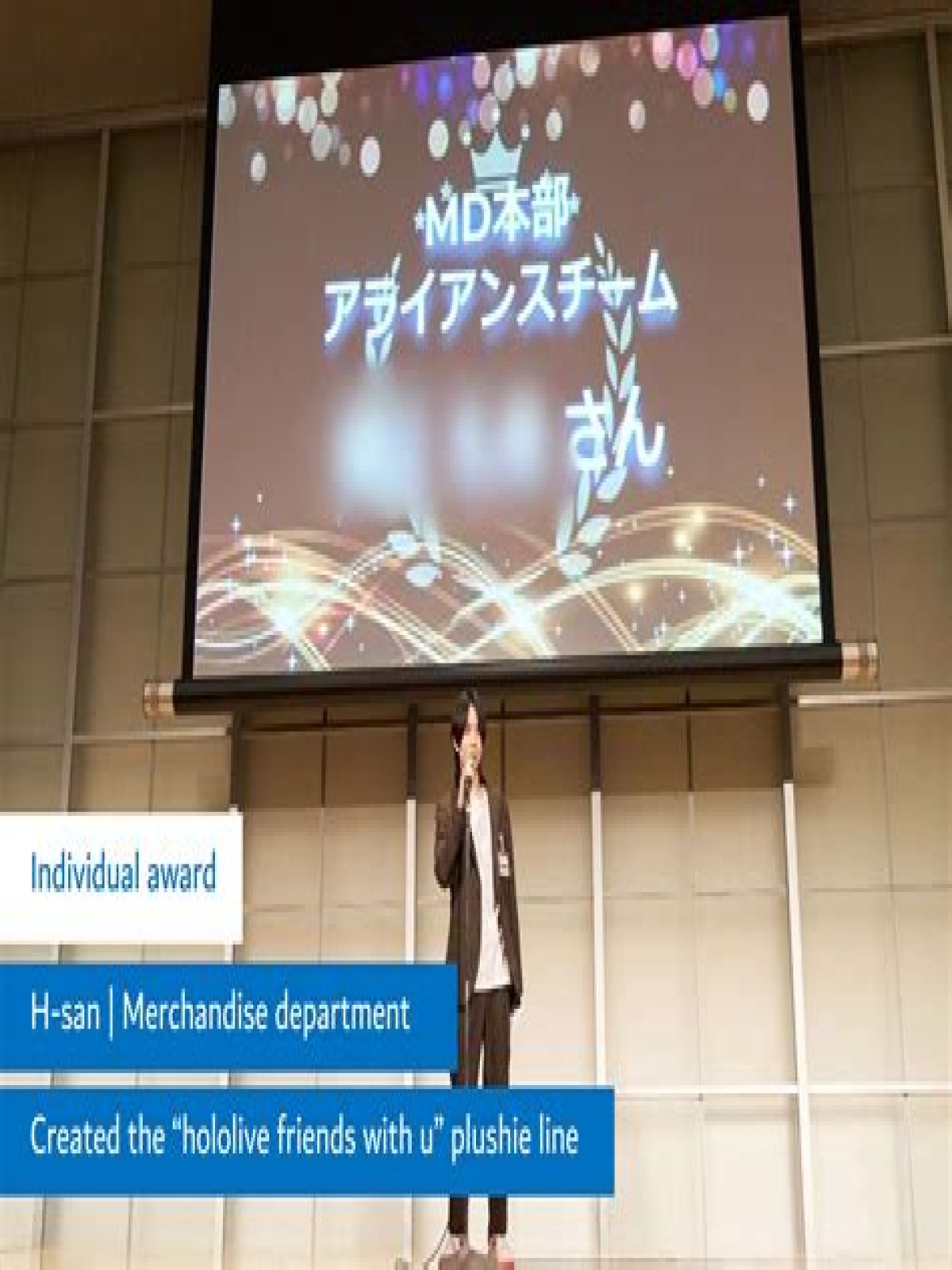 What is covered by an award?