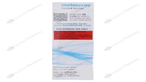 What is mometasone furoate monohydrate used for?
