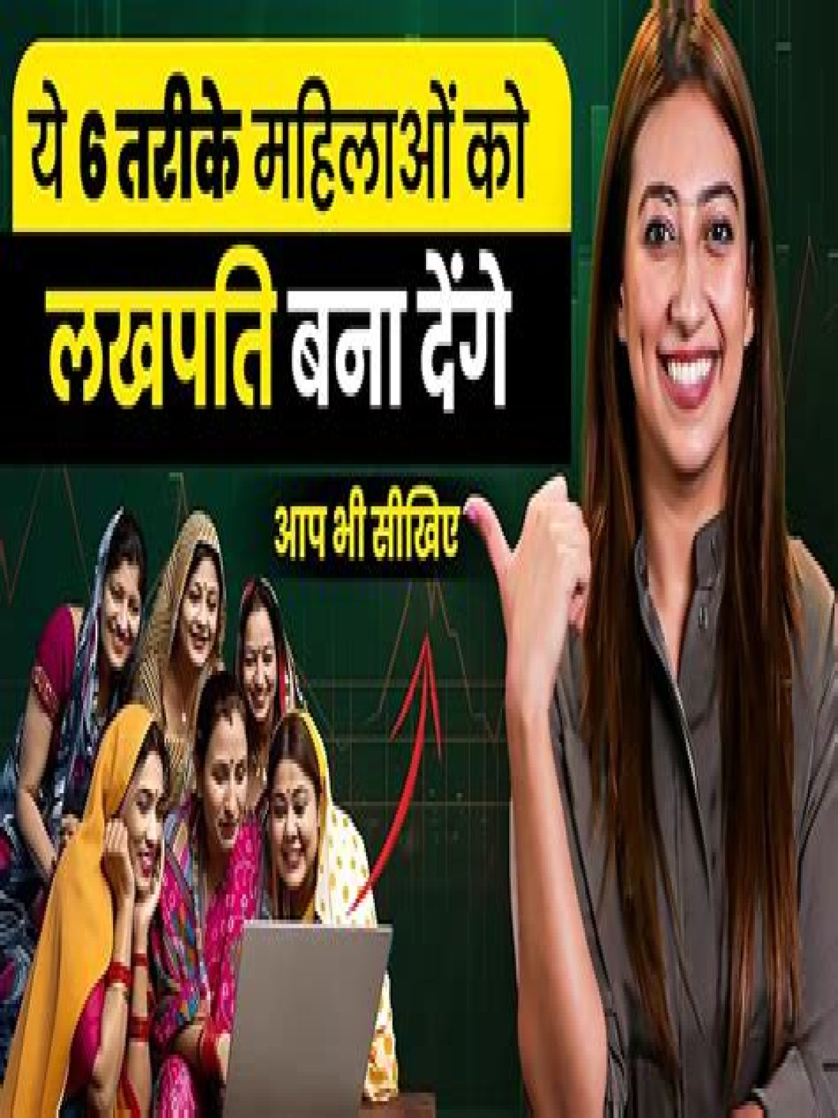Which business is best for house wife?